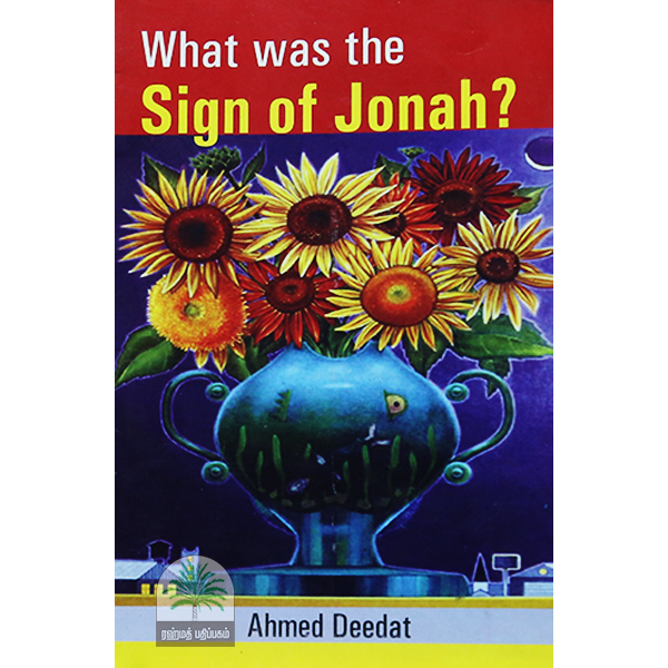 What Was The Sign Of Jonah