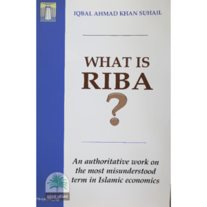 What-is-Riba