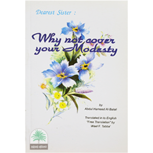 Why-not-Cover-Your-Modesty