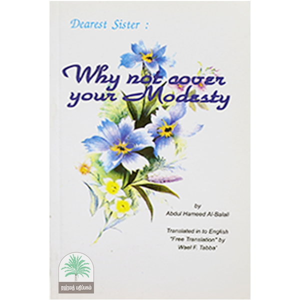 Why-not-Cover-Your-Modesty