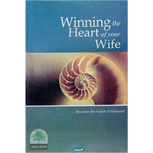 Winning-the-heart-of-your-wife