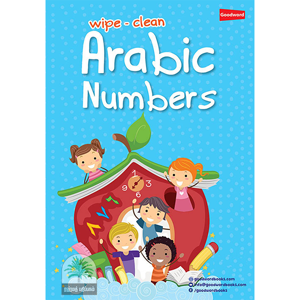 Wipe clean Arabic Numbers