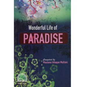Wonderful-Life-of-paradise