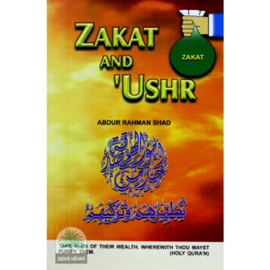 Zakat and Ushr
