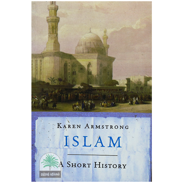 karen-armstrong-islam-a-short-history
