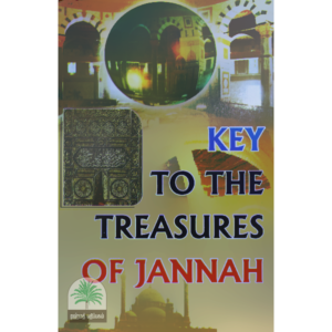key-to-the-treasures-of-Jannah-Islamic-book-Service