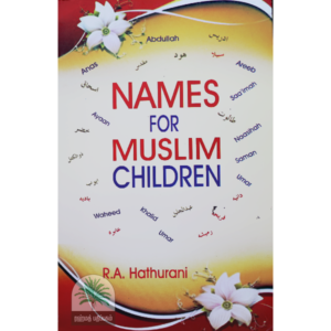 names-for-muslim-childrenAdam-publishers-and-Distributors