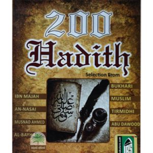 200 Hadith