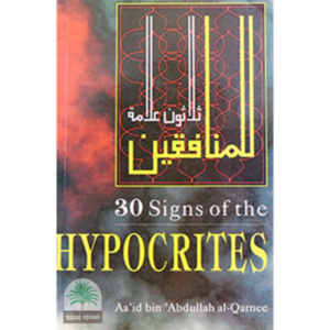 30 SIGNS OF THE HYPOCRITES