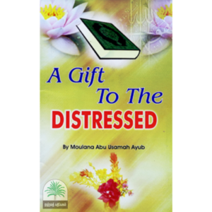 A Gift To The Distressed