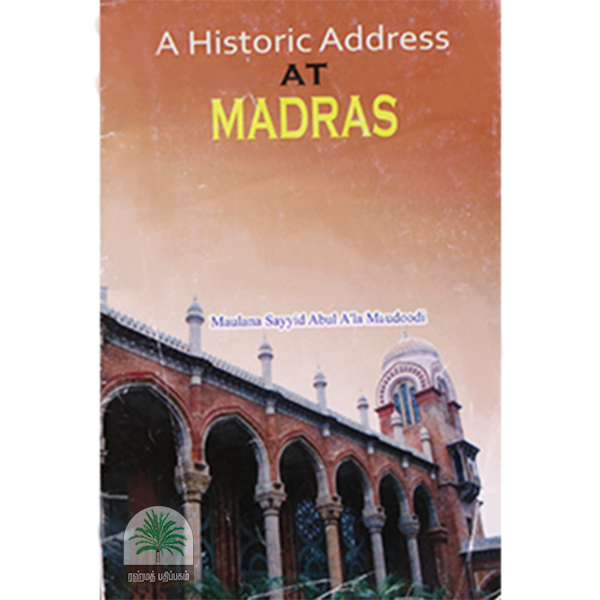 A Historic Address AT MADRAS