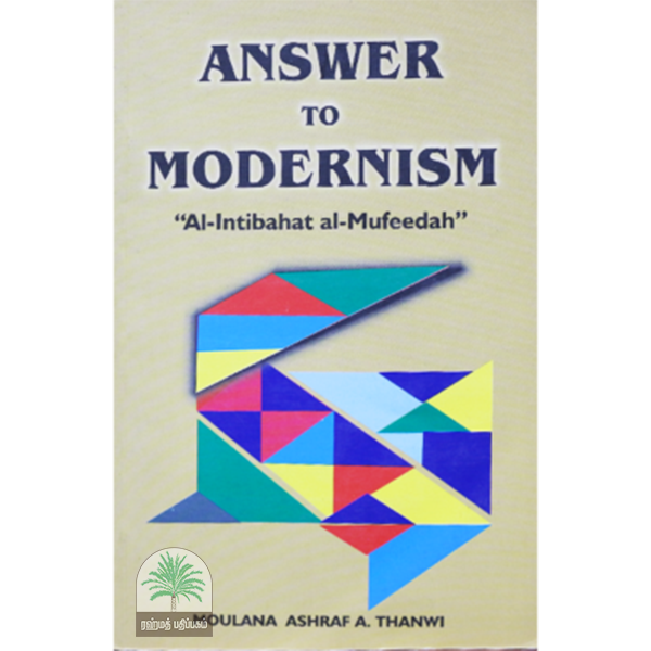 ANSWER TO MODERNISM