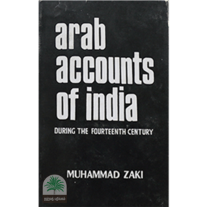 ARAB ACCOUNTS OF INDIA