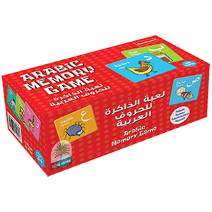 ARABIC MEMORY GAME