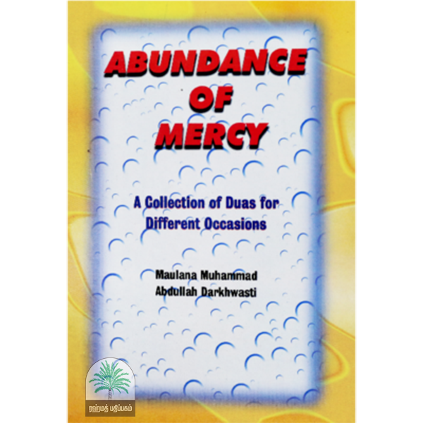 Abundance of mercy