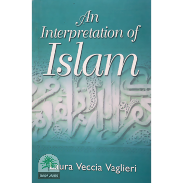 An Interpretation of Islam