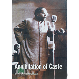 Annihilation of caste