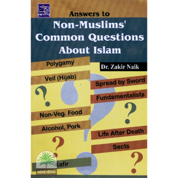 Answers to Non-muslims common questions about islam(Al-Hasanat)