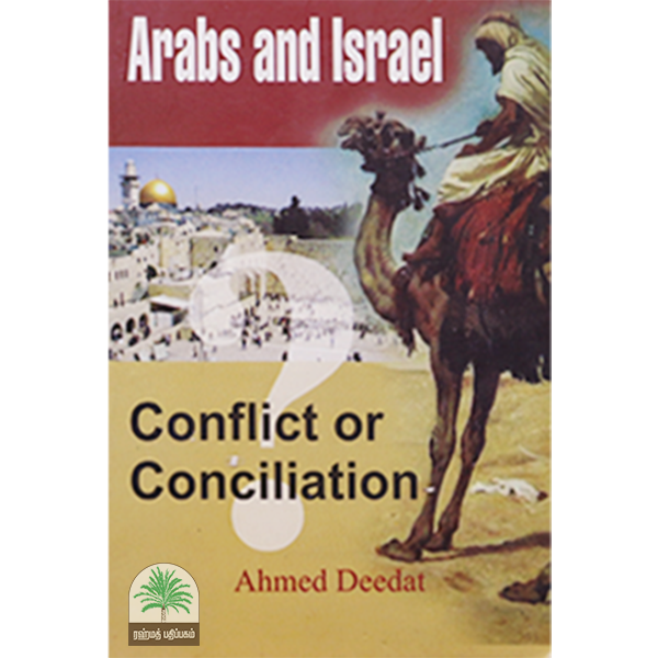 Arabs and Israel Conflict