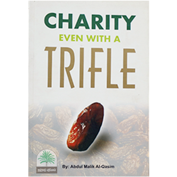 CHARITY EVEN WITH A TRIFLE