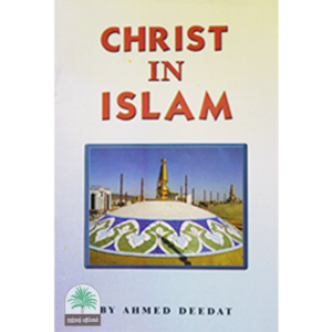 CHRIST IN ISLAM