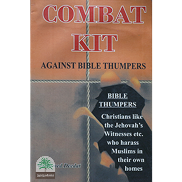 COMBAT KIT AGAINST BIBLE THUMPERS