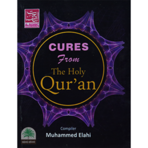 CURES from the Holy Quran