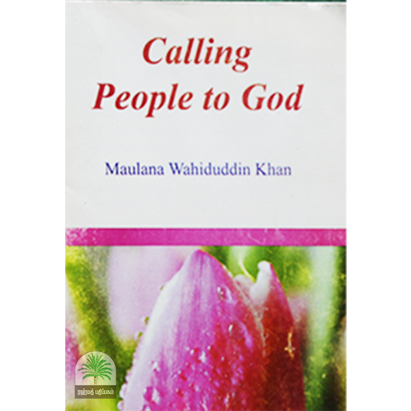 Calling People to God