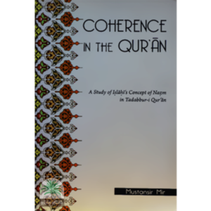 Coherence in the Qur’an