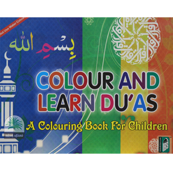 Colour and Learn