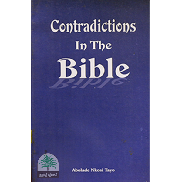 Contradictions in the Bible