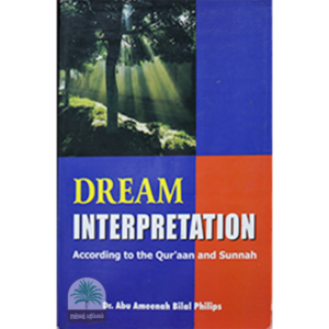 Dream Interpretation According