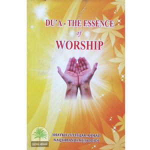 Essence of Worship