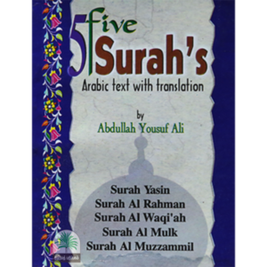 Five Surah