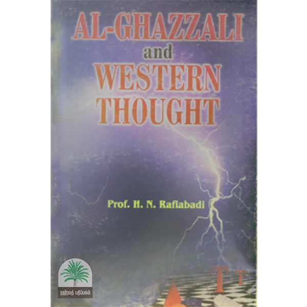 Ghazali and Western Thought