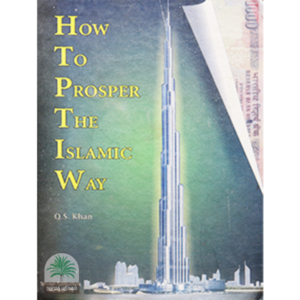 HOW TO PROSPER THE ISLAMIC WAY