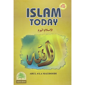 ISLAM TODAY