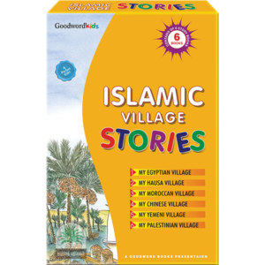 ISLAMIC VILLAGE STORIES