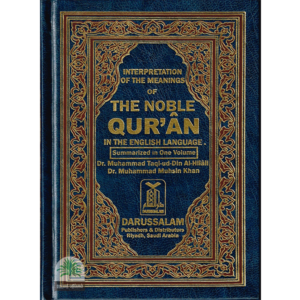Interpretation of the meanings of the Nobel Quran