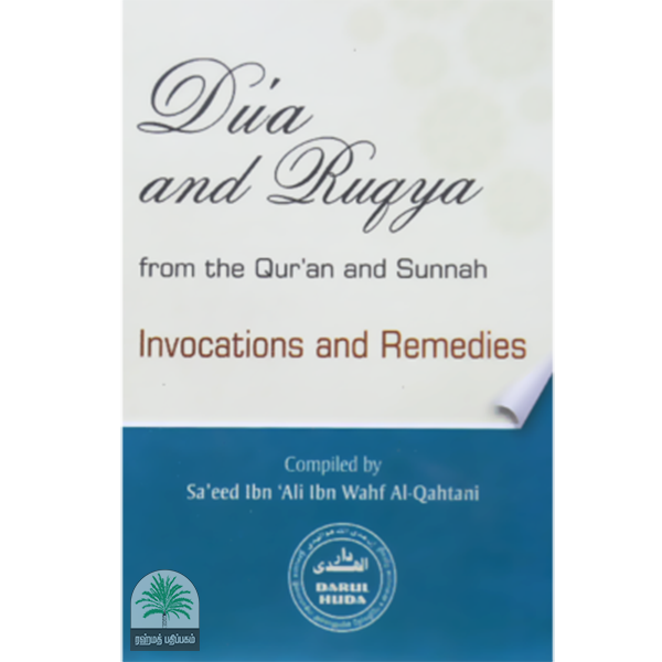 Invocations and Remedies