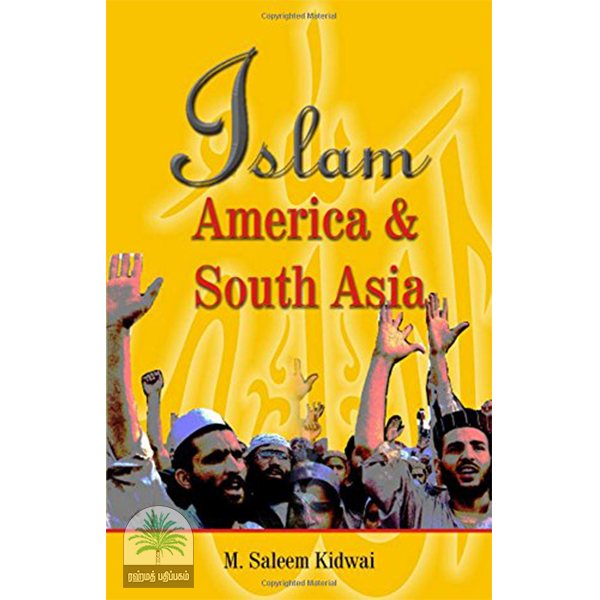 Islam America & South Asia