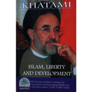 Islam, Liberty and Development