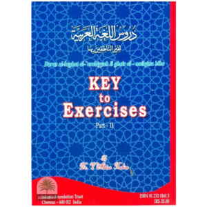 Key to Exercises (part-2)