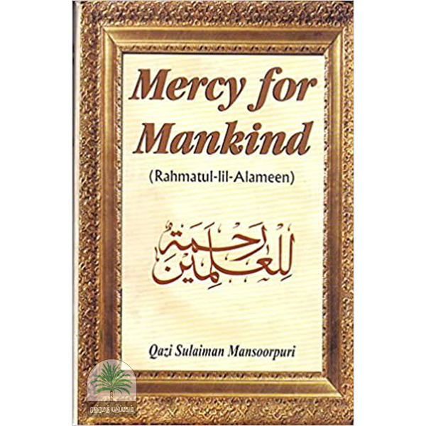 Mercy for Mankind