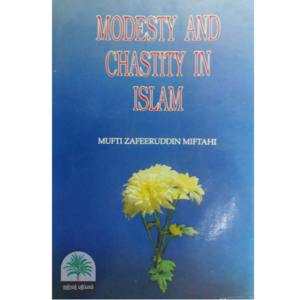 Modesty and Chastity in islam