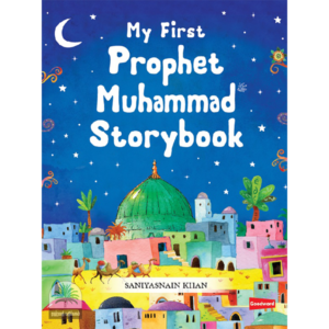 My First Prophet Muhammad Story Book