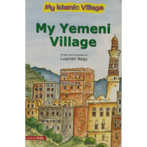 My Yemeni Village