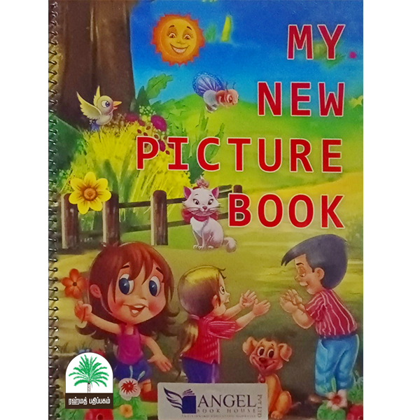 My new Picture book