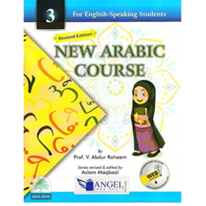 New Arabic Course Book-3