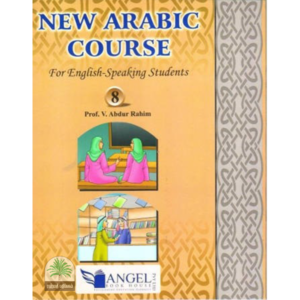 New Arabic Course Book-8